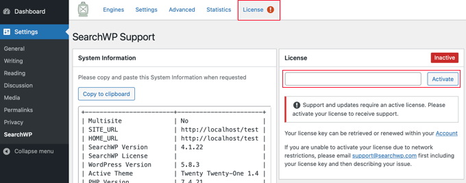 输入您的 SearchWP 许可证密钥