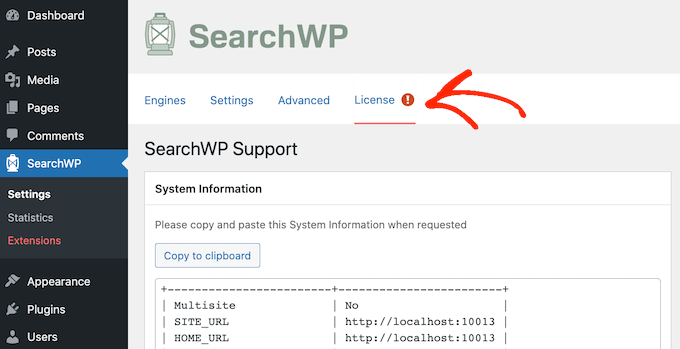 输入您的 SearchWP 许可证密钥