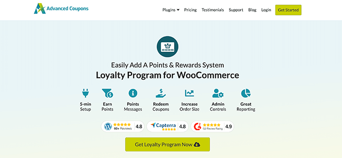 高级优惠券的 WooCommerce 忠诚度计划