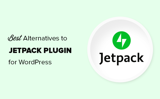 WordPress 的最佳 Jetpack 替代品