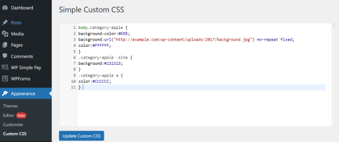 使用插件添加自定义 CSS