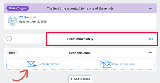 选择何时发送电子邮件和创建电子邮件