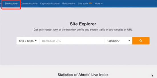 Ahrefs 站点浏览器工具