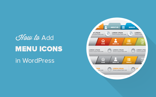 Adding navigation menu icons in WordPress