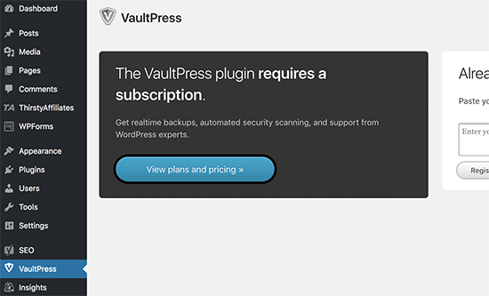 查看 VaultPress 计划和定价