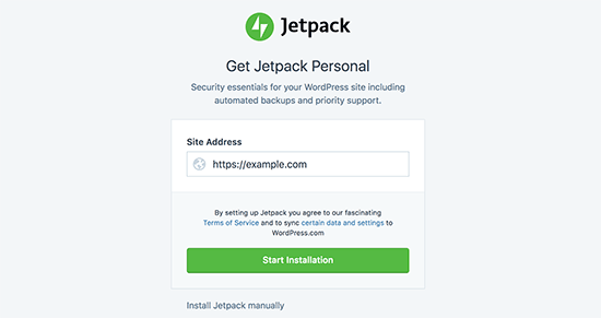 JetPack 输入站点地址