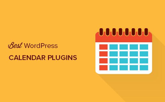 最好的 WordPress 日历插件