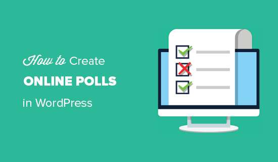 如何在 WordPress 中创建在线投票