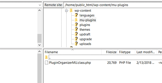 插件管理器 mu-plugin 文件