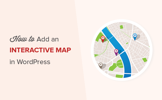 在 WordPress 中添加交互式地图