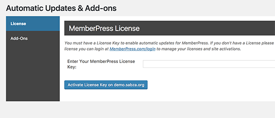 MemberPress 许可证密钥