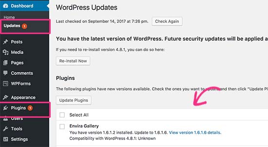 WordPress插件更新可用