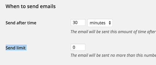 何时发送电子邮件