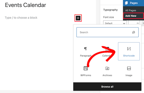 创建新的 Google 日历页面