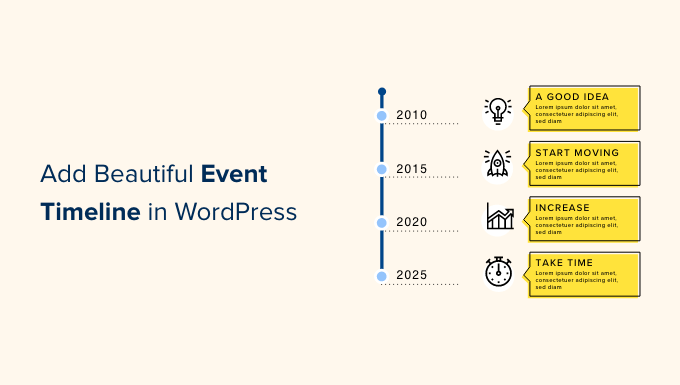 如何在 WordPress 中添加漂亮的事件时间线
